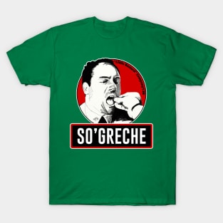 Sò greche! T-Shirt